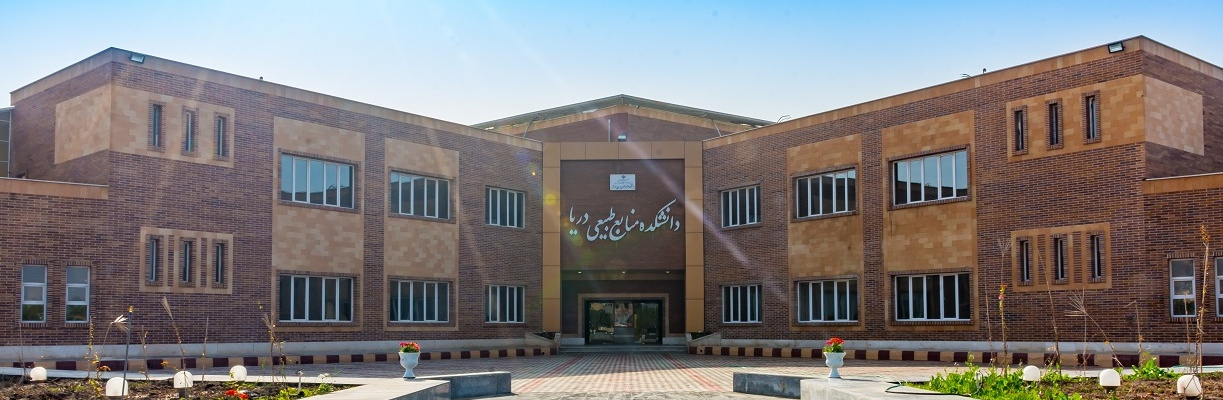 Faculty of Marine Natural Resources