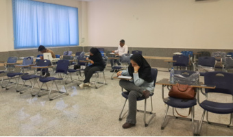 برگزاری آزمون جامع دکترا شیلات در دو گرایش