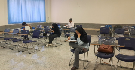 برگزاری آزمون جامع دکترا شیلات در دو گرایش
